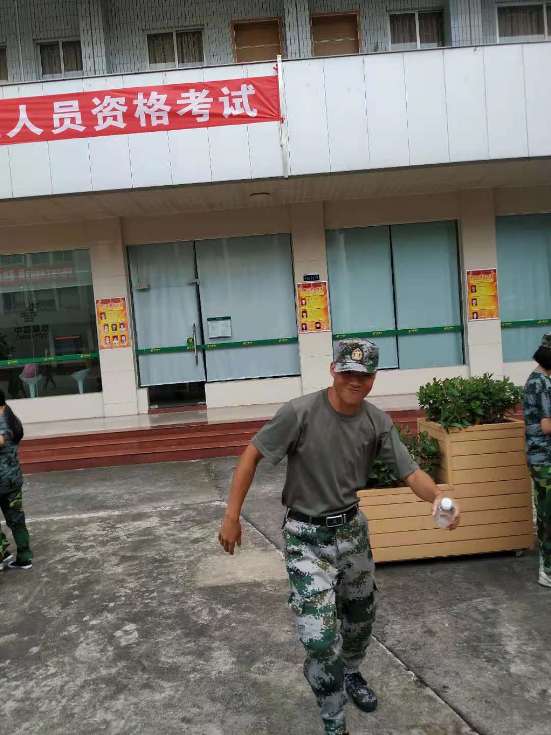 怀念呀我们的教官呀！