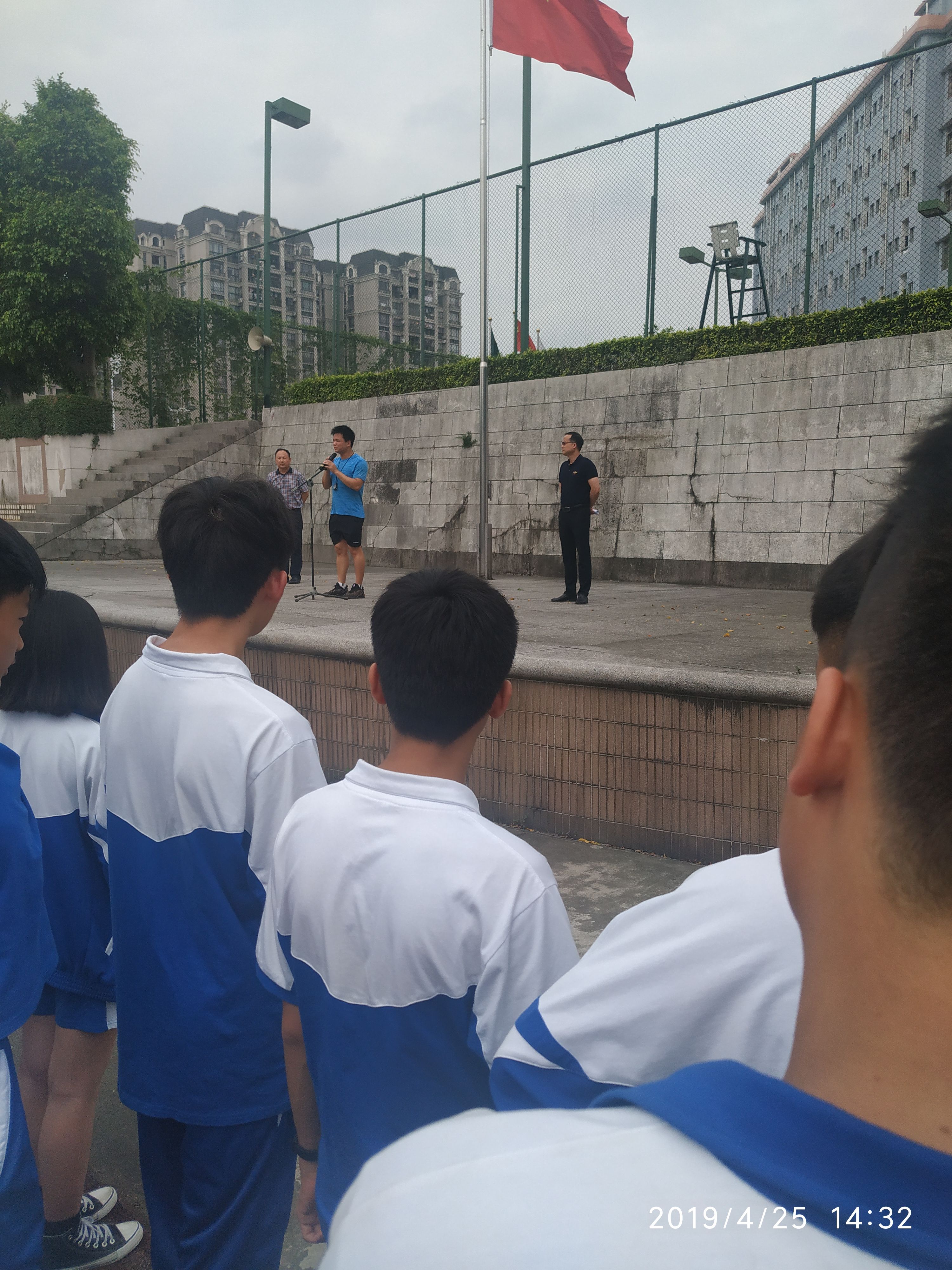 痛失亚军,含泪夺冠