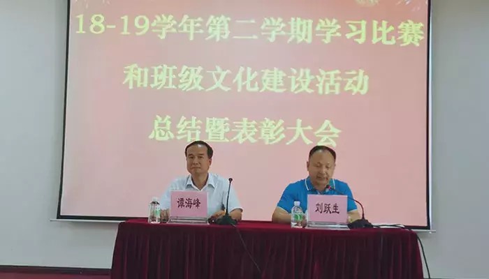 让我们难忘的一个日子