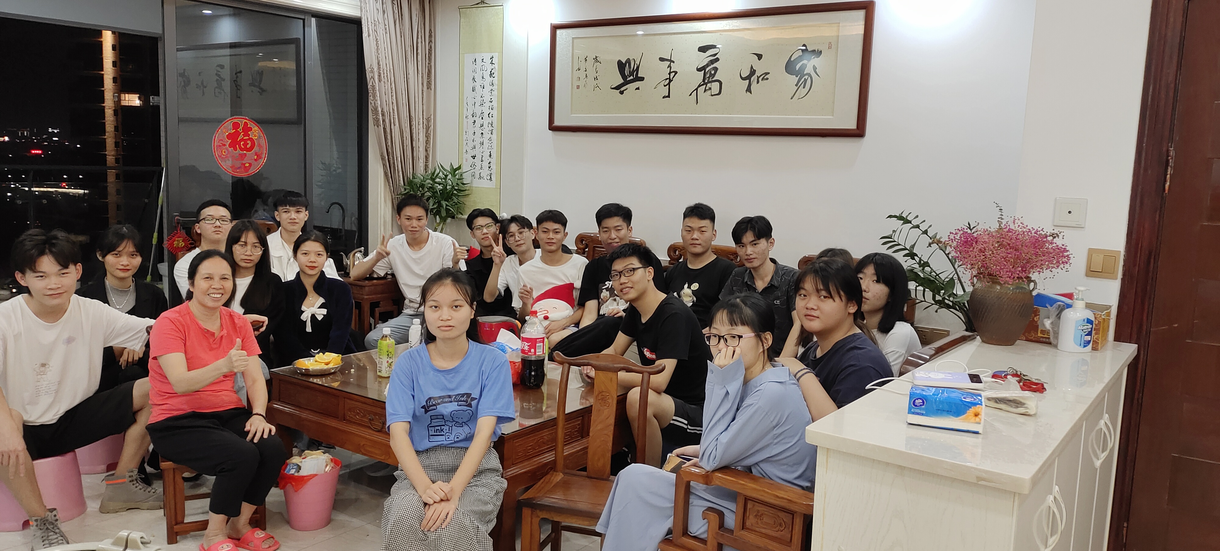 mmexport1636790892366